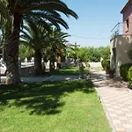 Sias Hotel