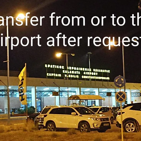 Sias 2* Agios Avgoustinos